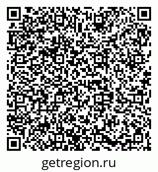 79068840275