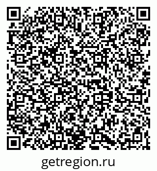 79068840289