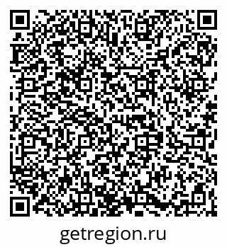79068840300