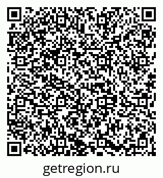 79068840323