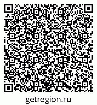 79068840386