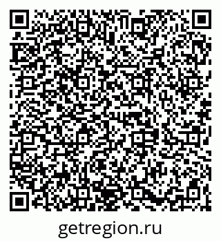 79068840410