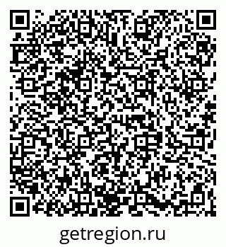 79068840420