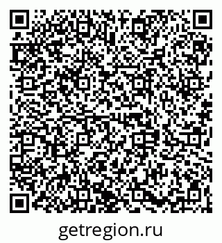 79068840425