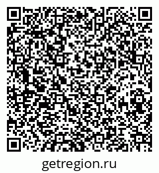 79068840433
