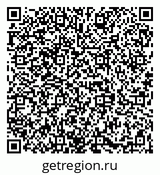 79068840450