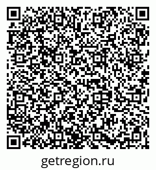 79068840479