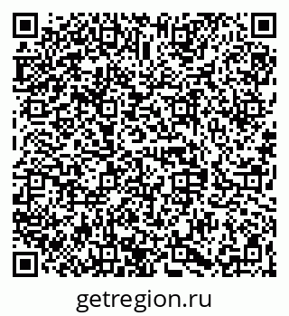 79068840484