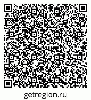 79068840485
