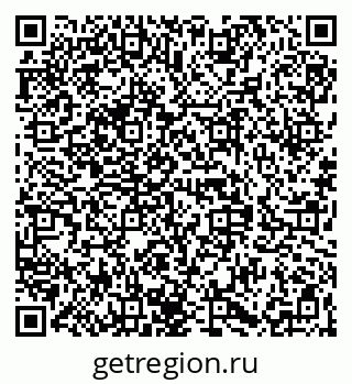 79068840489