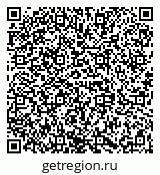 79068840490