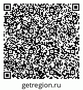 79068840499