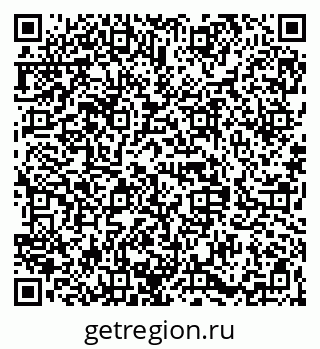 79068840509