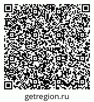 79068840530