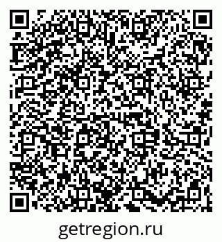 79068840532