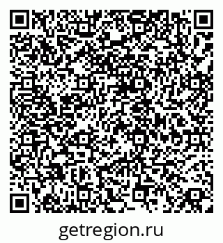 79068840545