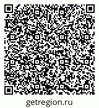 79068840550