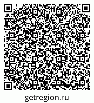 79068840610