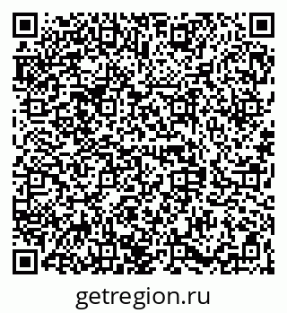79068840611