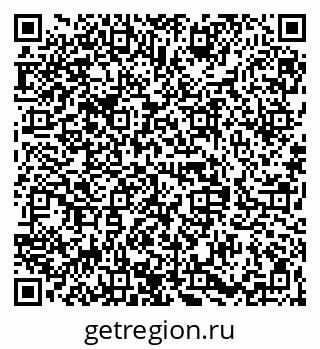 79068840625