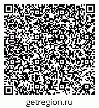 79068840637