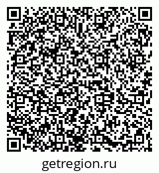 79068840651