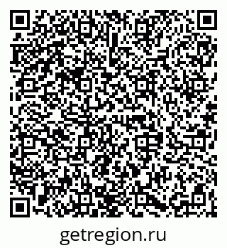 79068840690