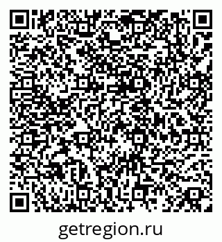 79068840700