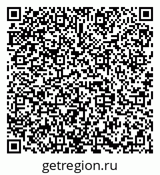 79068840701