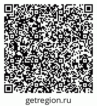 79068840738