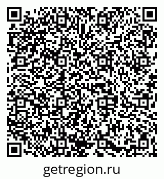 79068840745