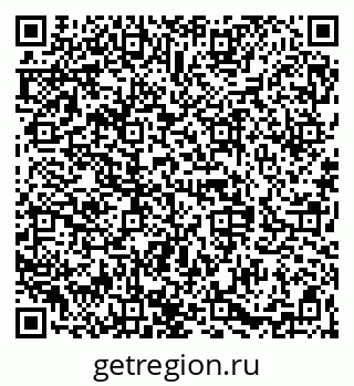 79068840750