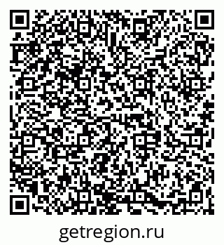 79068840753