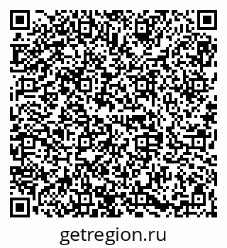 79068840763