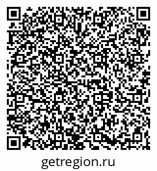79068840770