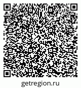 79068840848