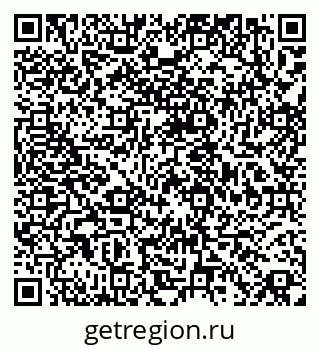79068840865