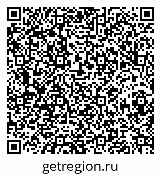 79068840869