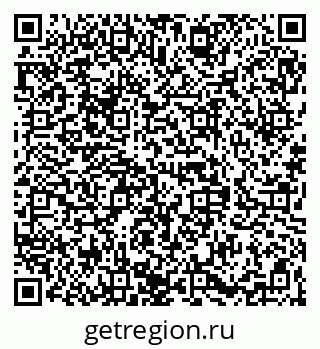 79068840870