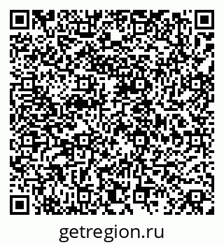 79068840900