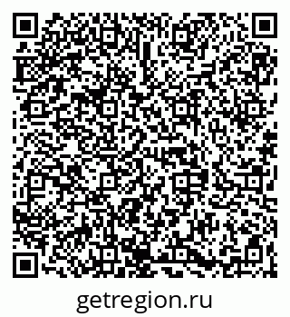79068840961