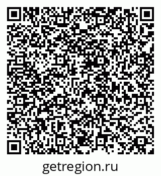 79068840979