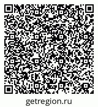 79068841000