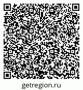 79068841001