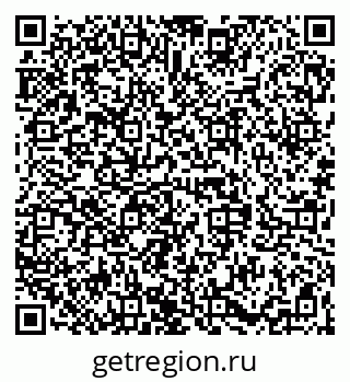 79068841012