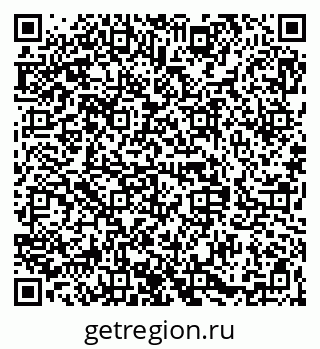 79068841049