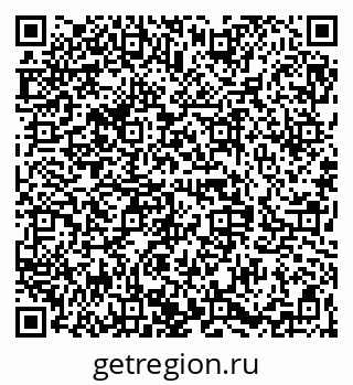 79068841070