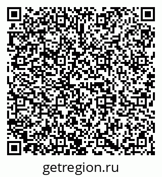 79068841088
