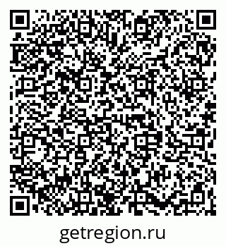 79068841138