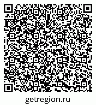 79068841149